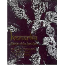 Konarka [Chariot of The Sun - God]